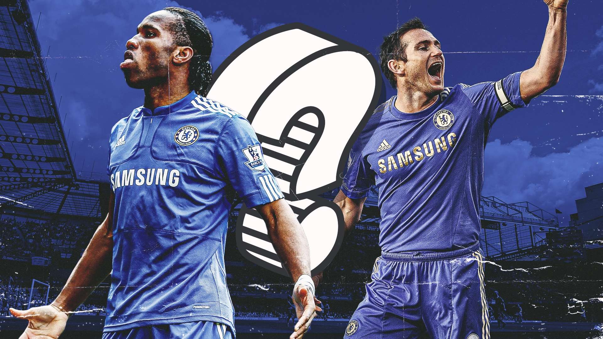 厄齐尔等 厄齐尔等